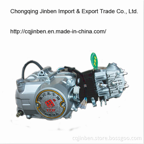 China Manufacturer of 70cc Motorcycle Engine (147FMD)